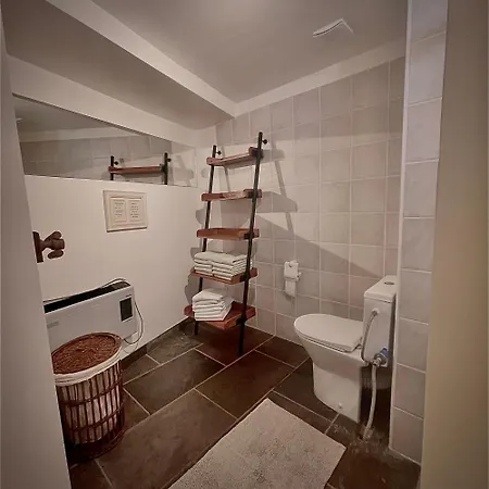 Holiday home Chez Germaine Et Fred *